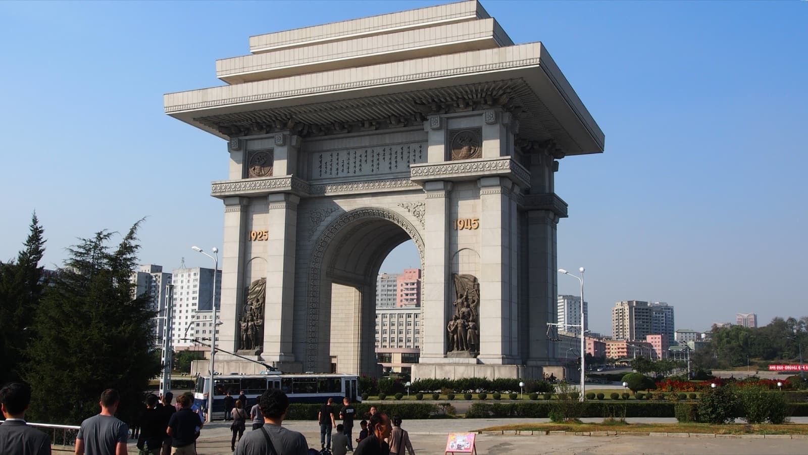 North Korea의 수도, Pyongyang