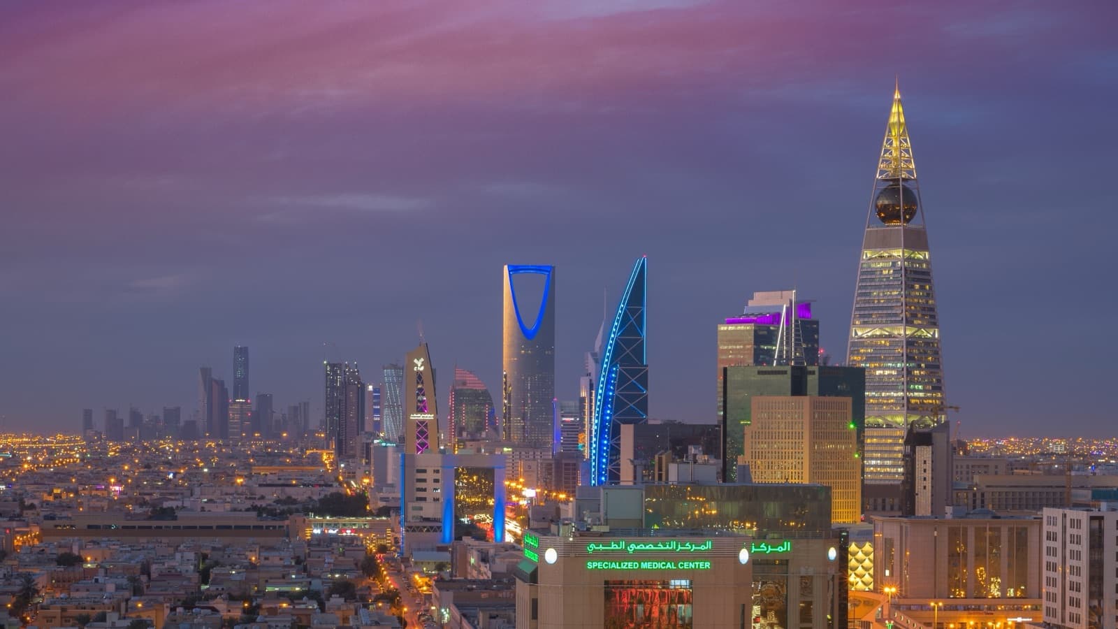 Riyadh, the capital of Saudi Arabia