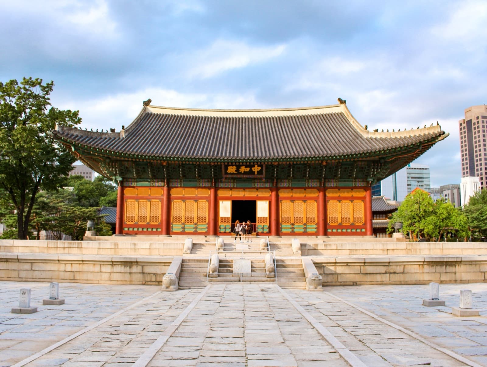 Seoul, the capital of South Korea